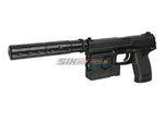 [Tokyo Marui] MK23 SOCOM Fixed Slide Full Set Pistol