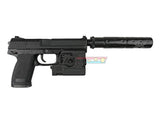 [Tokyo Marui] MK23 SOCOM Fixed Slide Full Set Pistol
