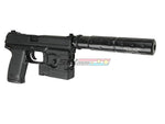[Tokyo Marui] MK23 SOCOM Fixed Slide Full Set Pistol