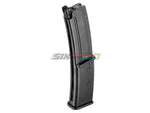 [Tokyo Marui] MP7A1 Airsoft GBB Magazine[50rds]