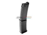 [Tokyo Marui] MP7A1 Airsoft GBB Magazine[50rds]