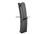 [Tokyo Marui] MP7A1 Airsoft GBB Magazine[50rds]