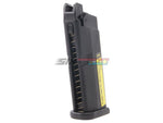 [UMAREX] GLOCK 42 GBB Standard Magazine[14rds][BLK]