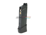 [UMAREX] VFC GLOCK 42 GBB Extended Magazine[14rds][BLK]