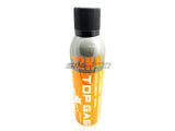 [Ultra Force] Small Size: Mini 12kg Top Gas [120ml][SEA SHIPMENT ONLY][1pc]