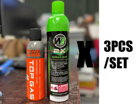 [Ultra Force] Small Size: Mini 12kg Top Gas [120ml][SEA SHIPMENT ONLY][3pcs]