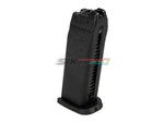 [Umarex] H&K USP.45 Match GBB Magazine[29rds]