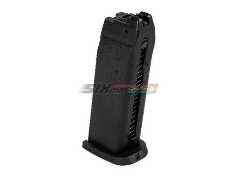 [Umarex] H&K USP.45 Match GBB Magazine[29rds]
