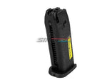 [Umarex] H&K USP.45 Match GBB Magazine[29rds]