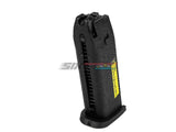 [Umarex] H&K USP.45 Match GBB Magazine[29rds]
