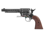 [Umarex] SAA .45 Co2 [GK Custom 6mm Ver.] Metal Revolver[Antique Black]