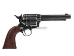[Umarex] SAA .45 Co2 [GK Custom 6mm Ver.] Metal Revolver[Antique Black]