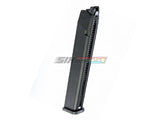 [Tokyo Marui] Model 18c GBB Long Magazine[50Rds]