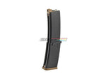 [Umarex] VFC MP7A1 Airsoft GBB Magazine[For VFC MP7A1 GBB Series]