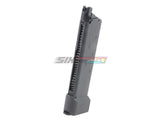 [VFC] 1911 Gas Magazine [Extended Magazine Base][FOR VFC 1911 GBB Series][20rds]
