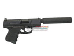  [WE-Tech] P99 Silencer Kit For[*alther P99 GBB Series]