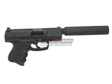  [WE-Tech] P99 Silencer Kit For[*alther P99 GBB Series]