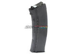  [WELL]AK-74 / AKS-74U GBB Magazine[CO2 Ver.][30rds]