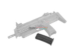 [WELL] MP7A1 Mid Cap Spring AEP Magazine [Short Ver.][30rds]