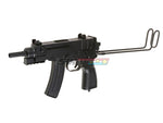 [WELL] Scorpion Airsoft VZ61 AEP Airsoft Gun[W Drum Magazine]