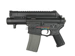 [ARES] Amoeba M4 - CCP Electronic Firing Control System [BLK]