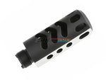 [5KU] Aluminum Compensator [For TM Hi-Capa GBB][Type 3][Dual Tone]