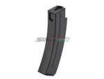 [WELL] Standard Magazine [For R2/Marui Vz61 AEP Series][30rds]
