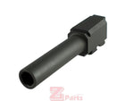 [Z-Parts] CNC Steel Outer Barrel For KSC USP Compact GBB (Blk)