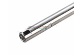 [mm] 6.01mm High Precision Airsoft Inner Barrel[For Tokyo Marui G18C AEP Series][110mm]