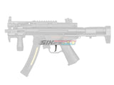 [CYMA] Airsoft AEG Flat Trigger[For Tokyo Marui MP5K AEG Series]