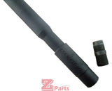 [Z-Parts] Aluminum 14.5 Inch Outer Barrel For SYSTEMA M4A1 PTW AEG